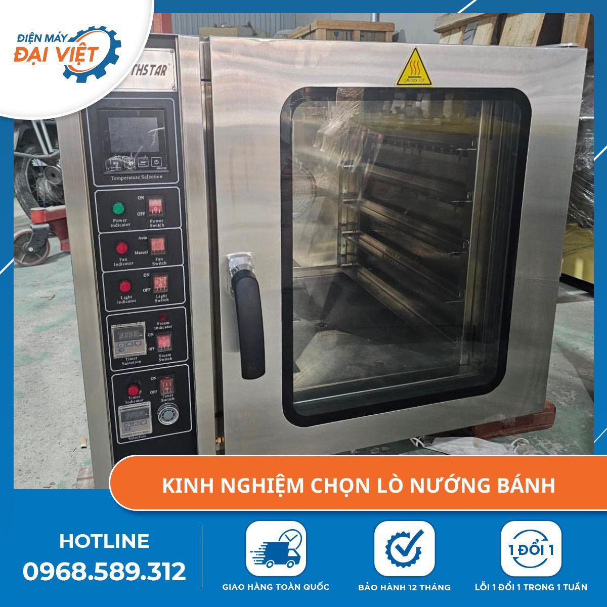 Các loại lò nướng bánh hiện nay