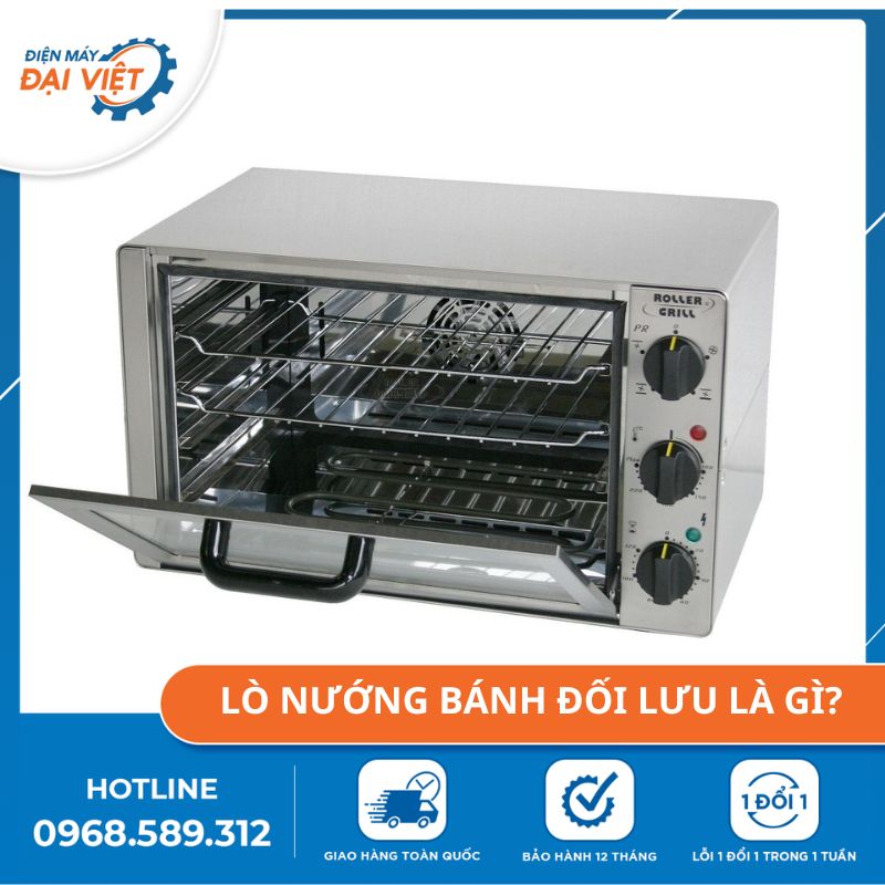 lò nướng bánh đối lưu là gì?